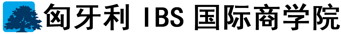 匈牙利IBS国际商学院logo